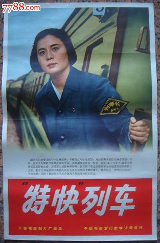 教育部学历证书电子注册备案表下载不了